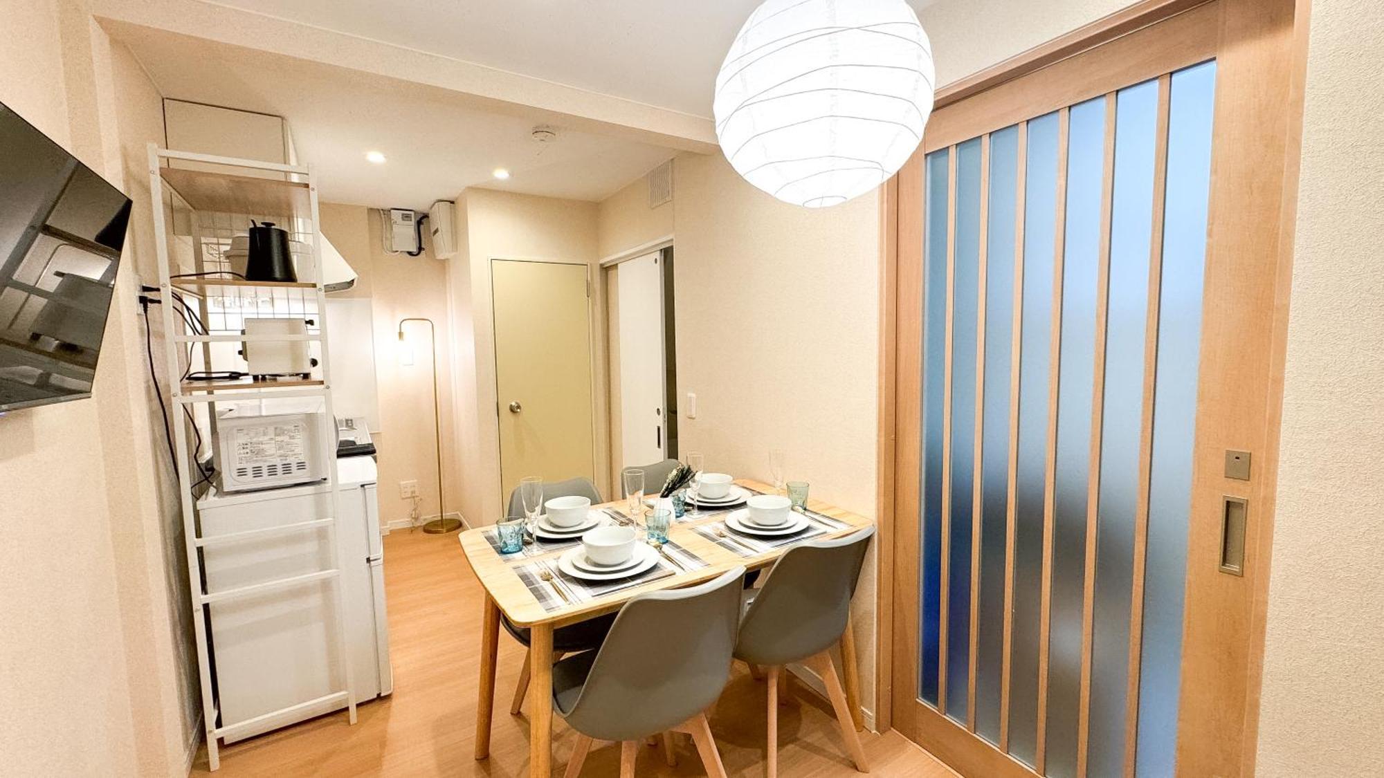 花宿浅草 Hanayado Asakusa Casa de hóspedes