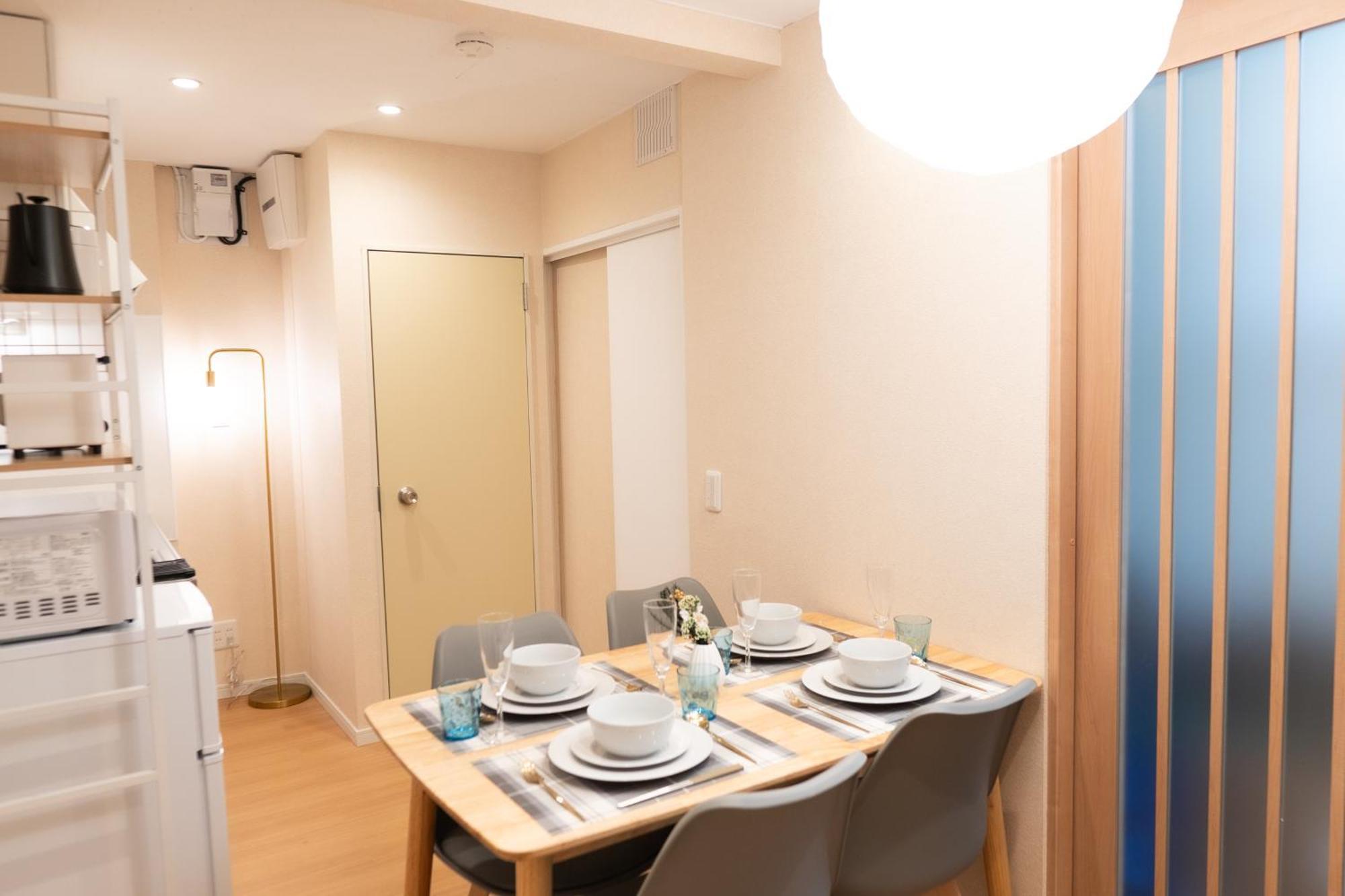 Casa de hóspedes 花宿浅草 Hanayado Asakusa